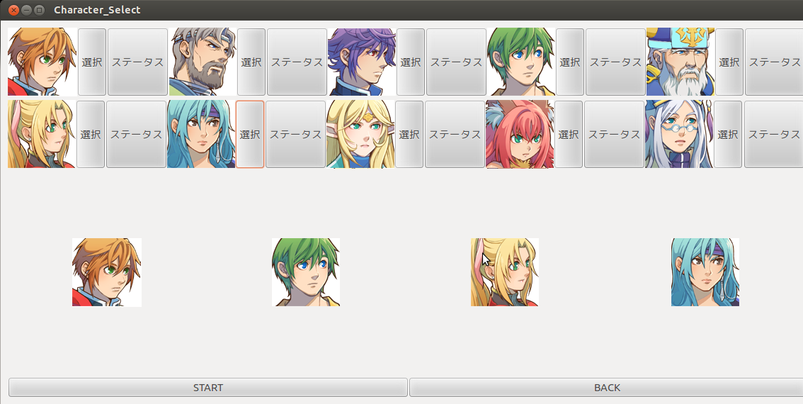 char-select.png