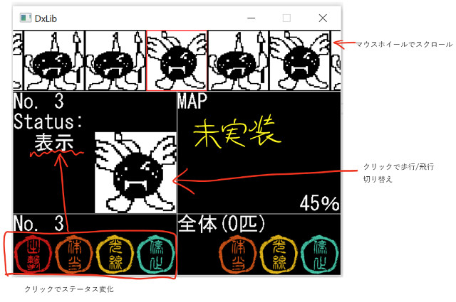 shinchoku2.JPG