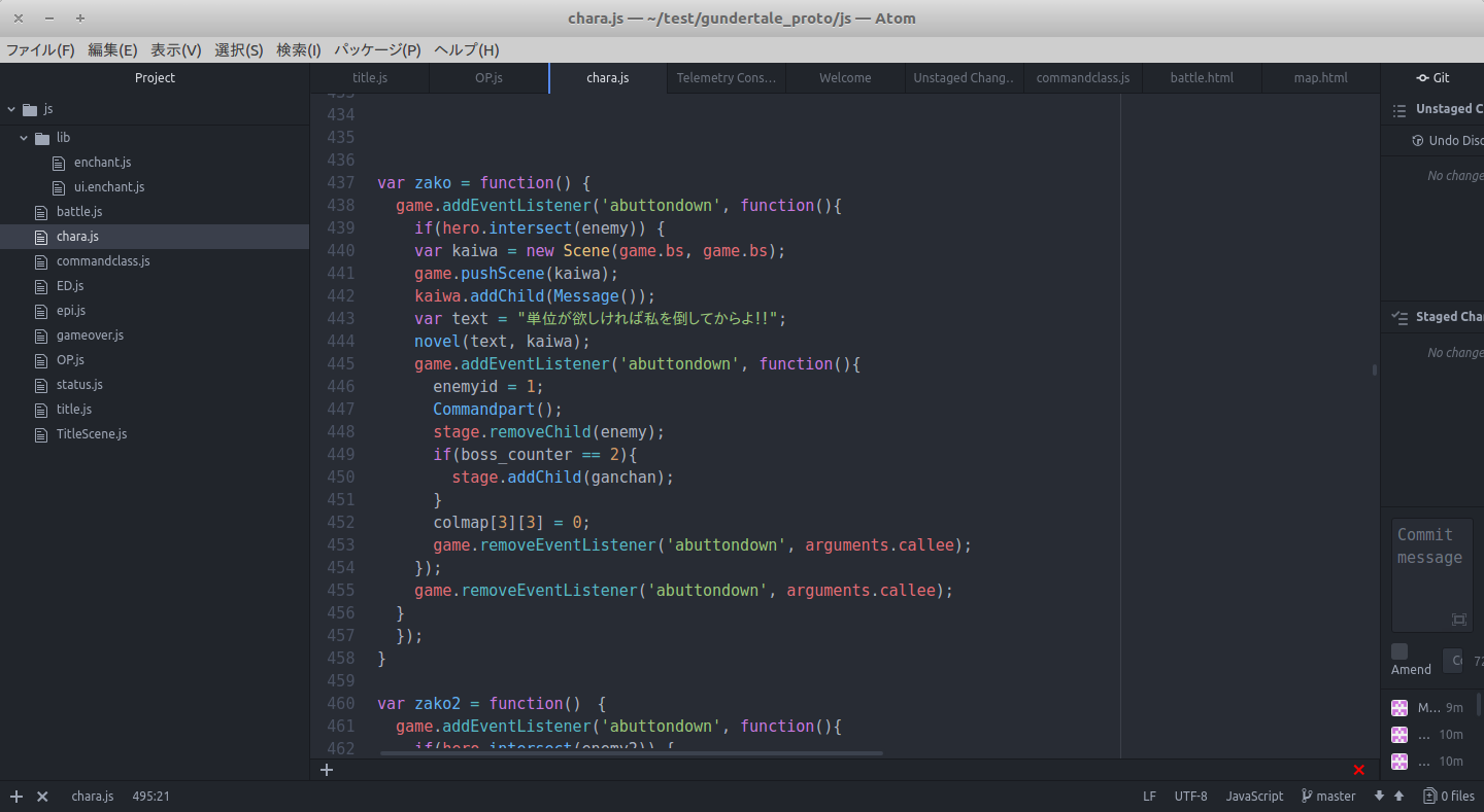 Screenshot from 2018-08-03 12-11-45.png