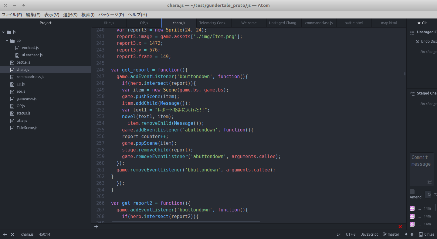 Screenshot from 2018-08-03 12-16-40.png
