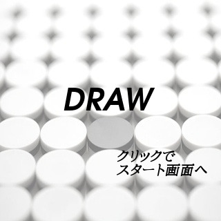 draw.jpg