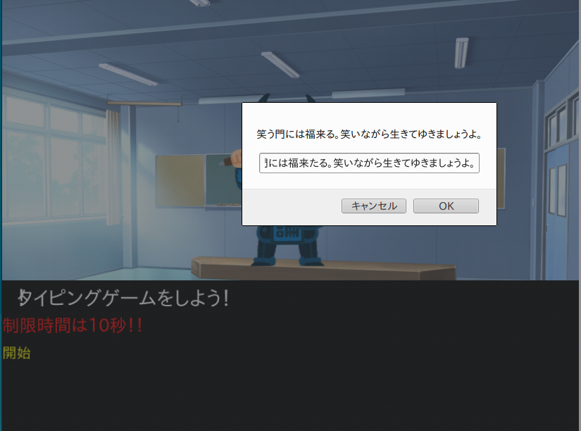 type_!.png