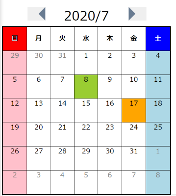 コメント 2020-07-17 145052.png