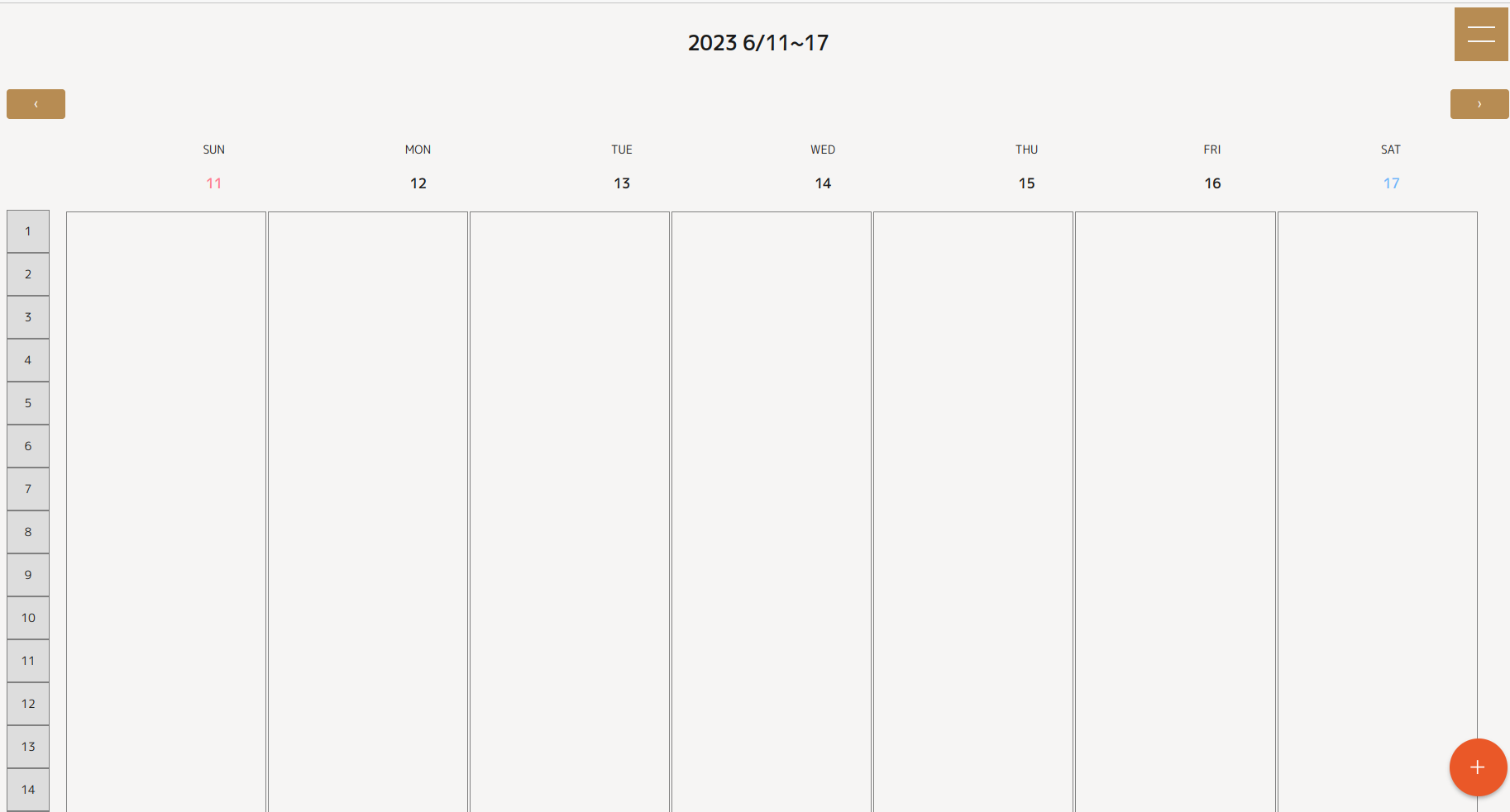 calendar.png