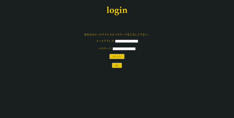 login.png