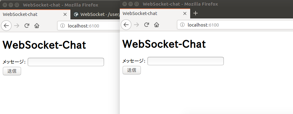 WebSocket_chat_1