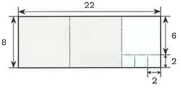 ユークリッドの互除法の図示 22×8の長方形