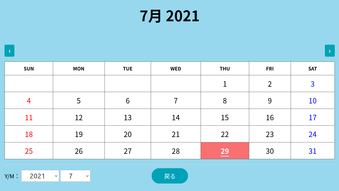 Screenshot 2021-07-29 at 14-02-16 Document.png