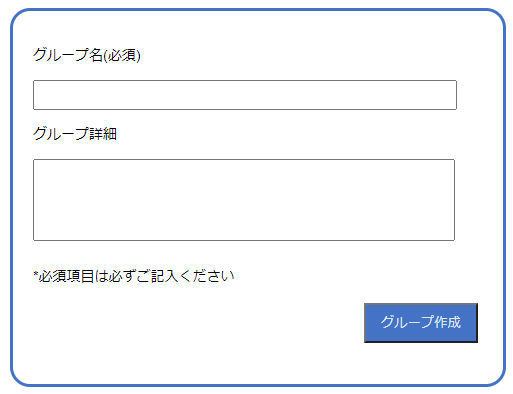group.PNG