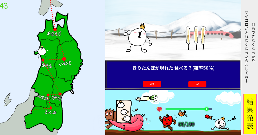 index13.png