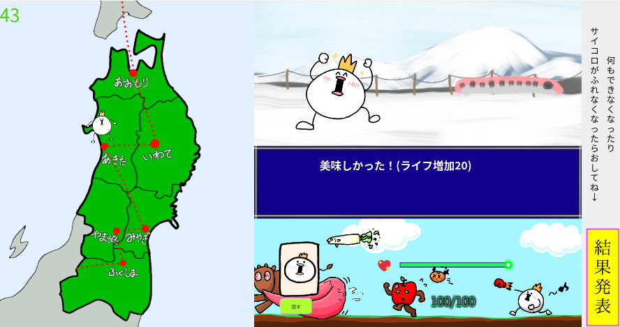 index14.png